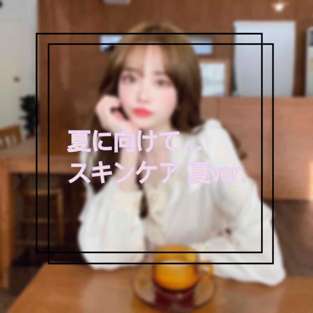 うるおいジェリー しっとり/ビオレ/オールインワン化粧品を使ったクチコミ(1枚目)