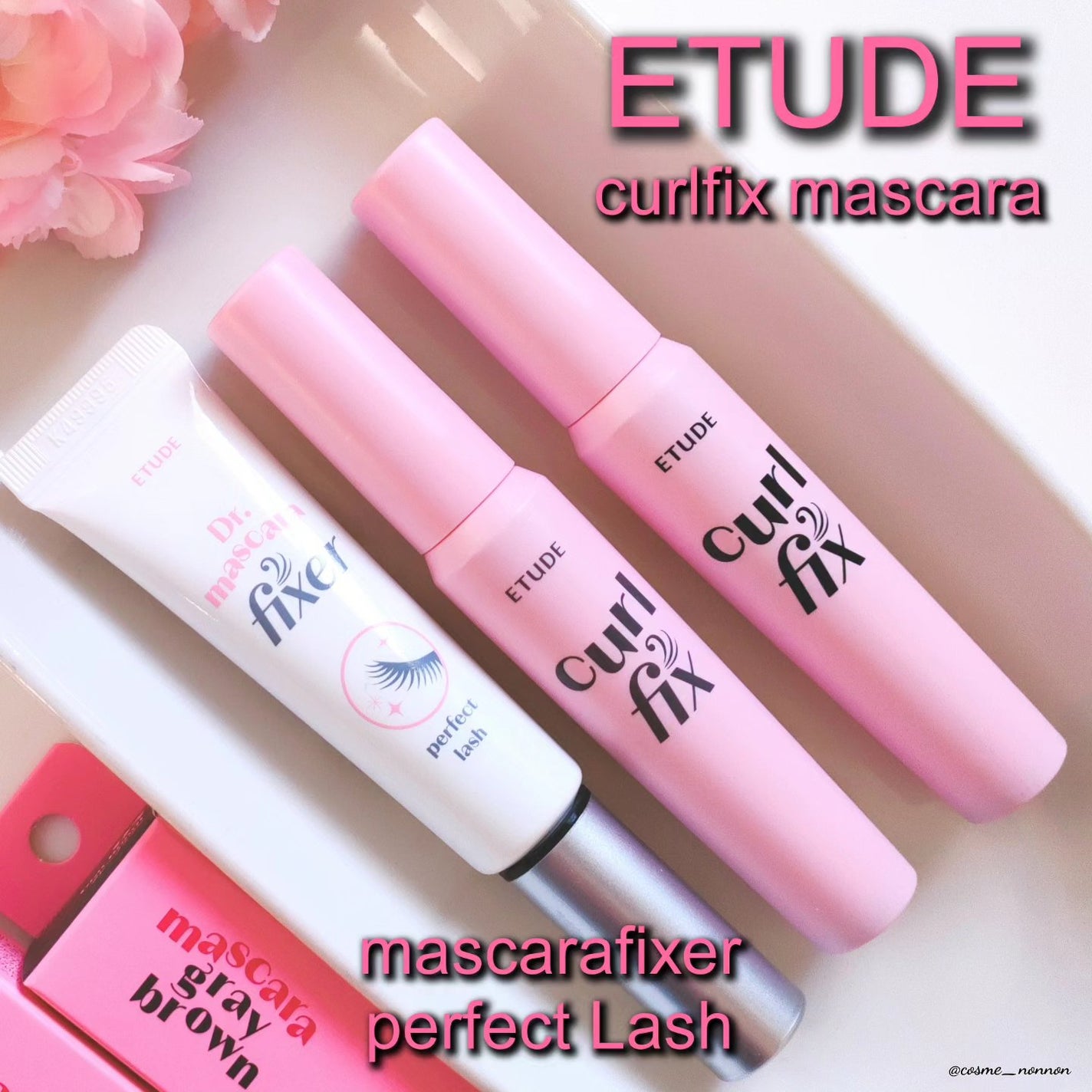 マスカラフィクサー パーフェクトラッシュ/ETUDE/マスカラ下地を使ったクチコミ(1枚目)