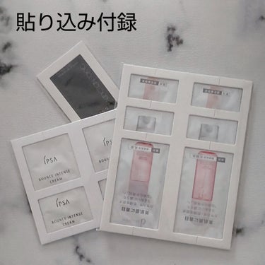 アベイユ ロイヤル ウォータリー オイル/GUERLAIN/フェイスオイルを使ったクチコミ（6枚目）