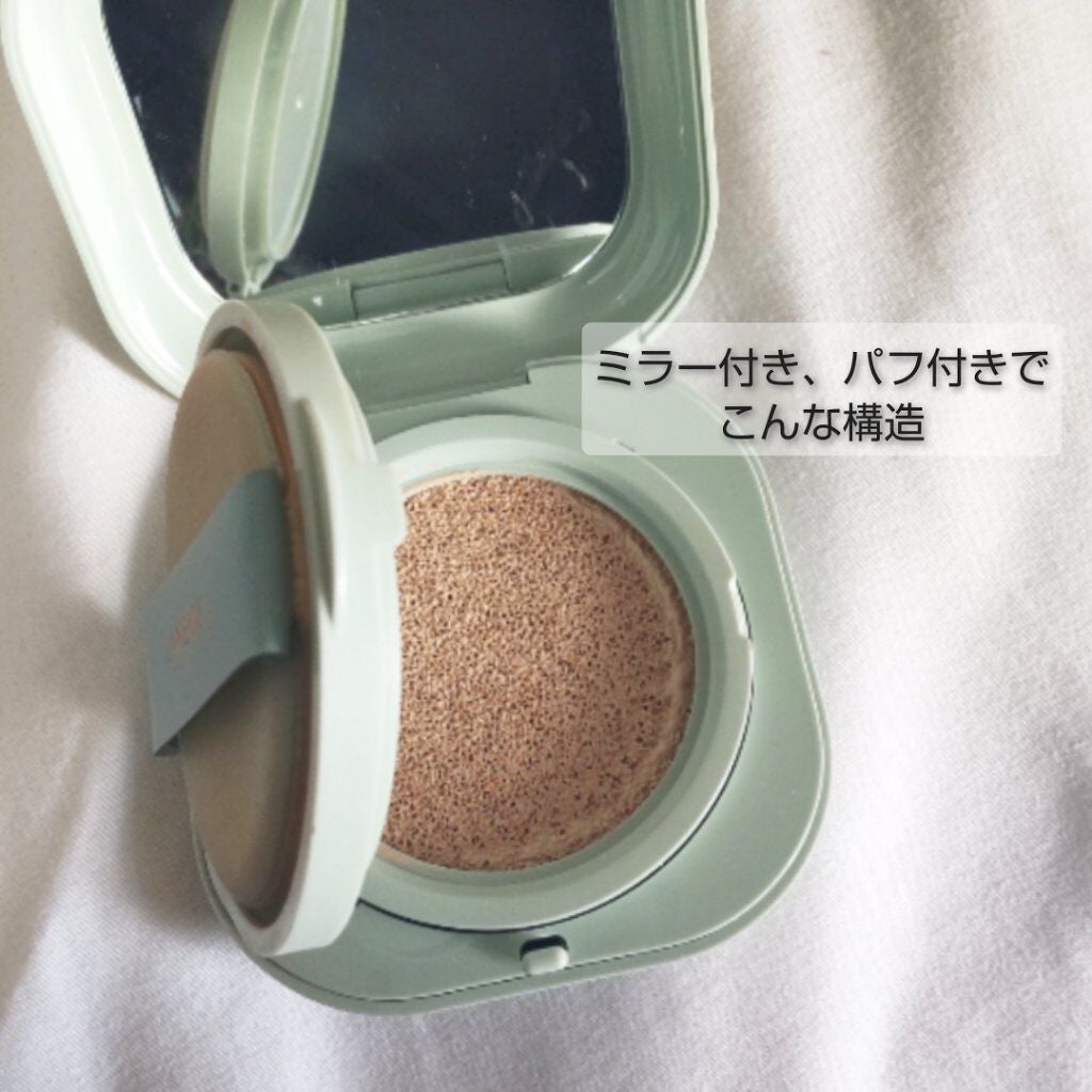 ネオクッション マット/LANEIGE/クッションファンデーションを使ったクチコミ(2枚目)