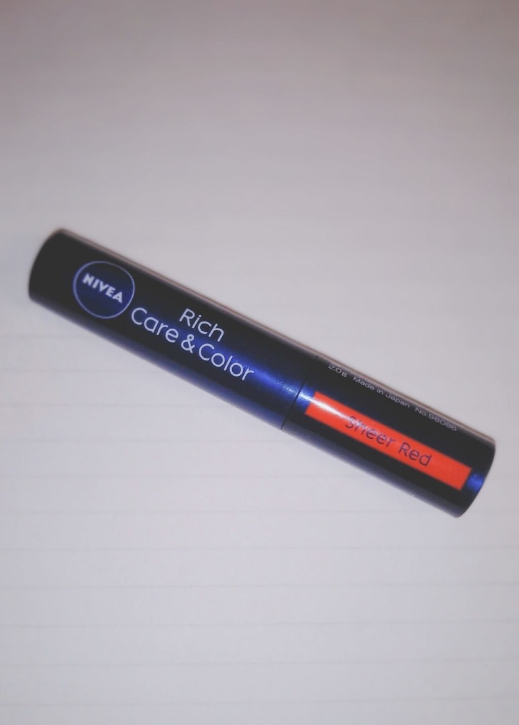 ニベア リッチケア＆カラーリップ/ニベア/リップクリームを使ったクチコミ（1枚目）
