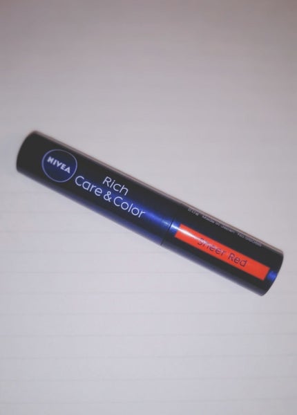 ニベア リッチケア&カラーリップ/ニベア/リップクリームを使ったクチコミ(1枚目)