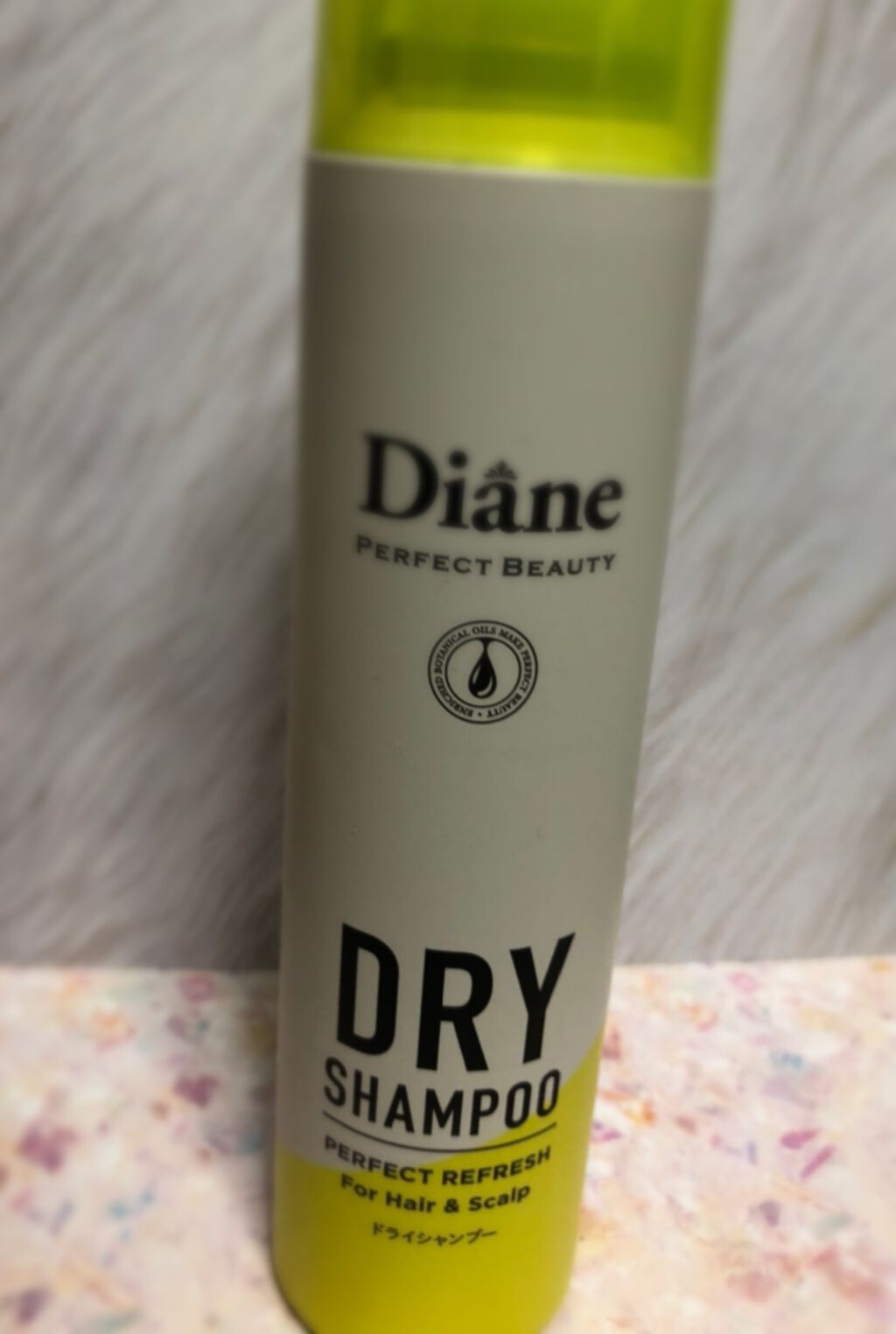 パーフェクトビューティードライシャンプー フレッシュシトラスペアの香り/ダイアン/ドライシャンプーを使ったクチコミ(1枚目)