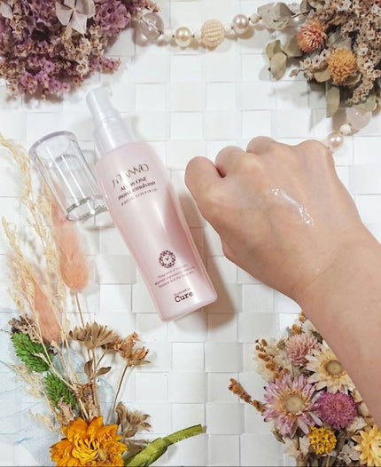 ジタンノオールインワンモイストエマルジョン/JITANNO/オールインワン化粧品を使ったクチコミ(2枚目)