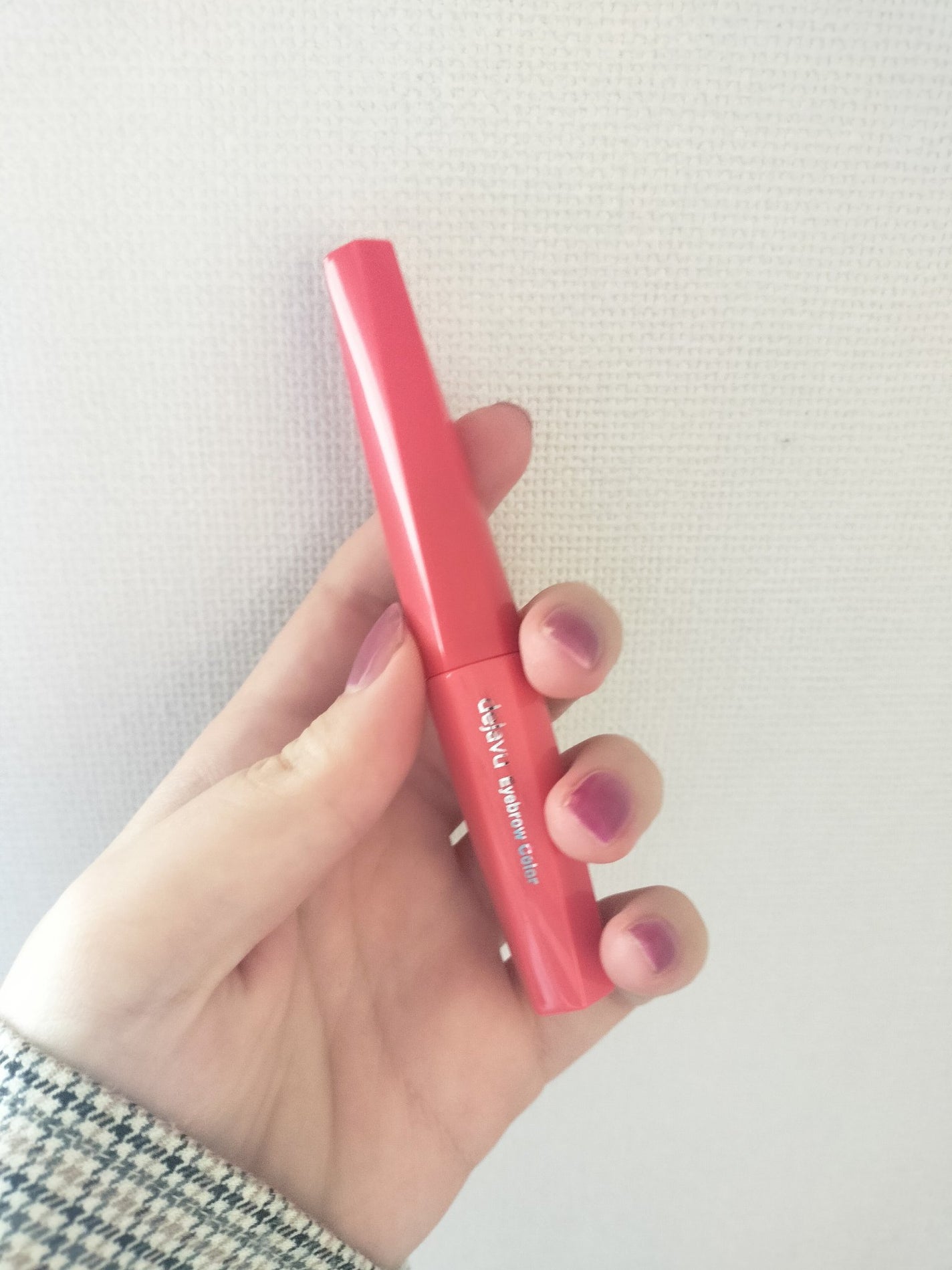 フィルム眉カラー/デジャヴュ/眉マスカラを使ったクチコミ(2枚目)