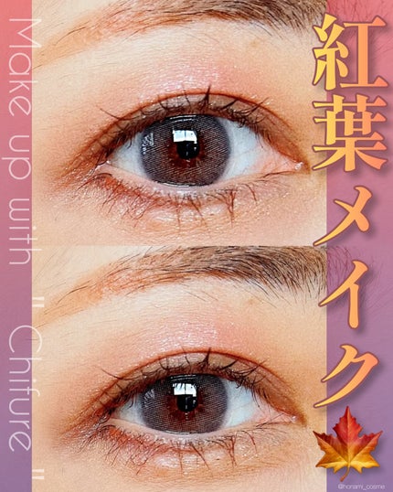 描くふたえアイライナー/CEZANNE/リキッドアイライナーを使ったクチコミ(1枚目)