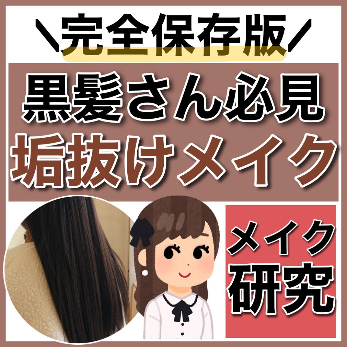 オリジナル ピュアスキンジェリー/ヴァセリン/ボディクリームを使ったクチコミ（1枚目）