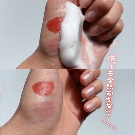 リップティーク/oiad/口紅を使ったクチコミ(3枚目)