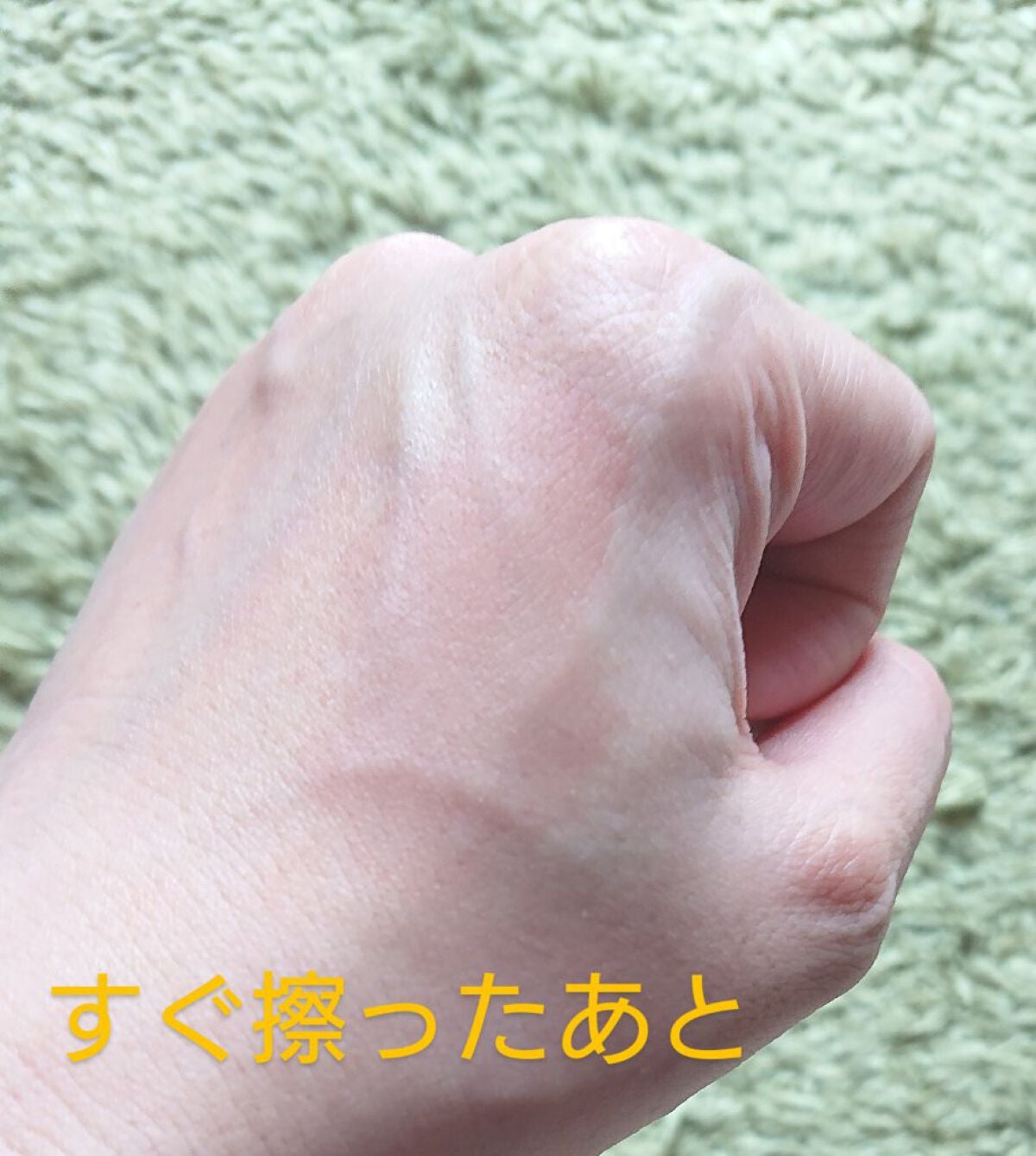 デューティント/AMUSE/リップティントを使ったクチコミ(5枚目)