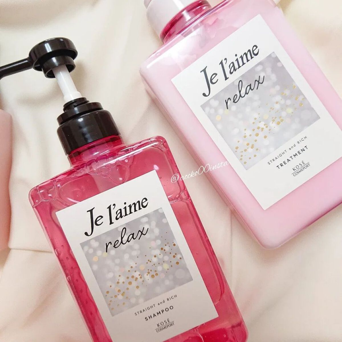 リラックス オーバーナイトケア ミルク/Je l'aime/ヘアミルクを使ったクチコミ（2枚目）