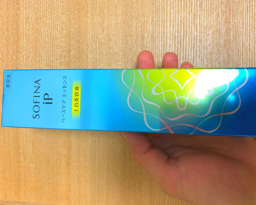ベースケア エッセンス ＜土台美容液＞/SOFINA iP/美容液を使ったクチコミ（3枚目）