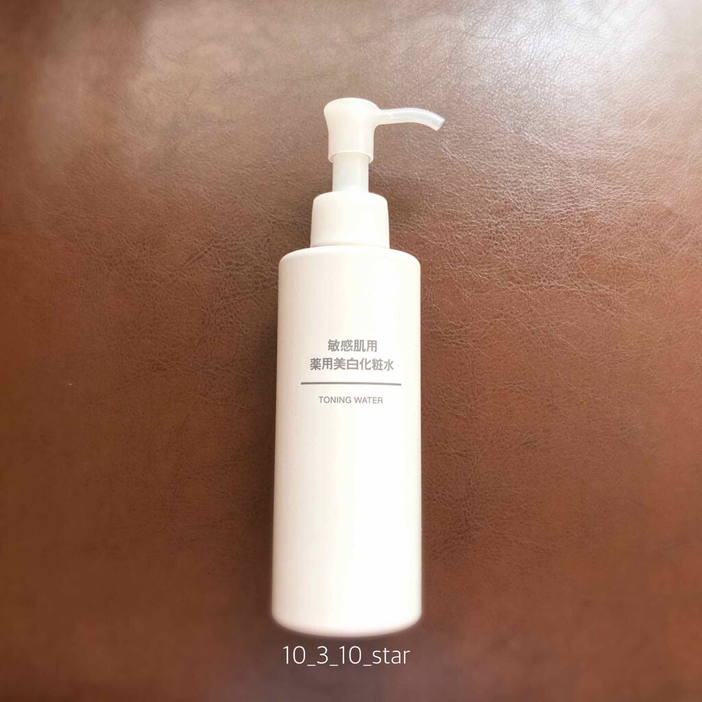 敏感肌用薬用美白化粧水/無印良品/化粧水を使ったクチコミ(1枚目)