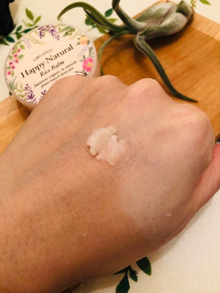 ボタニカル オーガニックライスバーム/ハッピーナチュラル/フェイスバームを使ったクチコミ(3枚目)