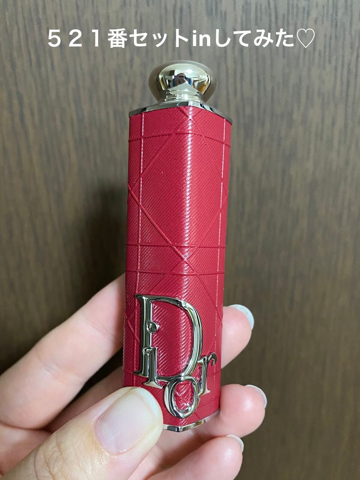 ディオール アディクト リップスティック/Dior/口紅を使ったクチコミ(3枚目)