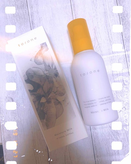 トーン モイスチャー ミルク/to/one/乳液を使ったクチコミ(1枚目)