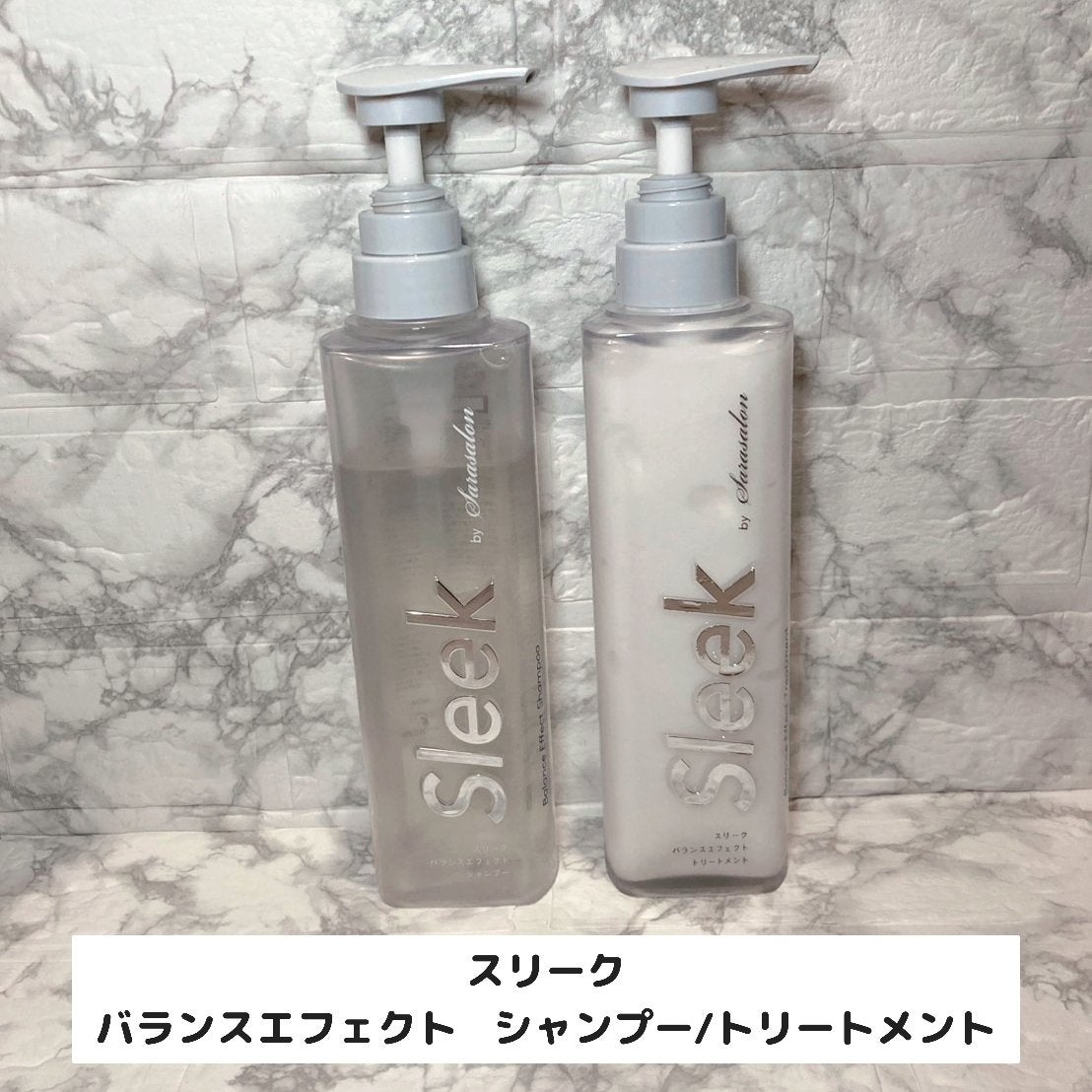 バランスエフェクトシャンプー/トリートメント/スリーク by サラサロン/市販シャンプーを使ったクチコミ(2枚目)