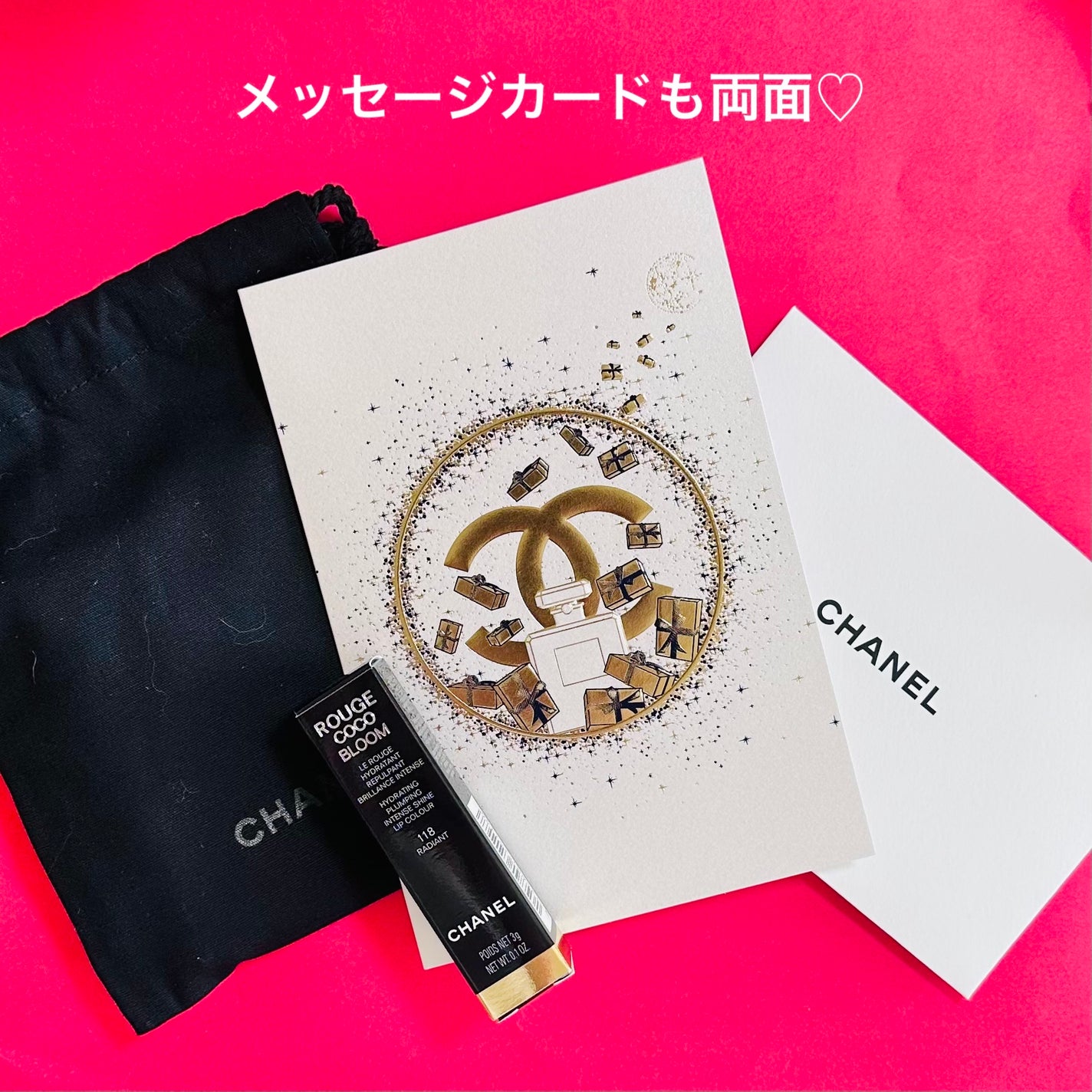 ルージュ ココ ブルーム /CHANEL/口紅を使ったクチコミ(5枚目)