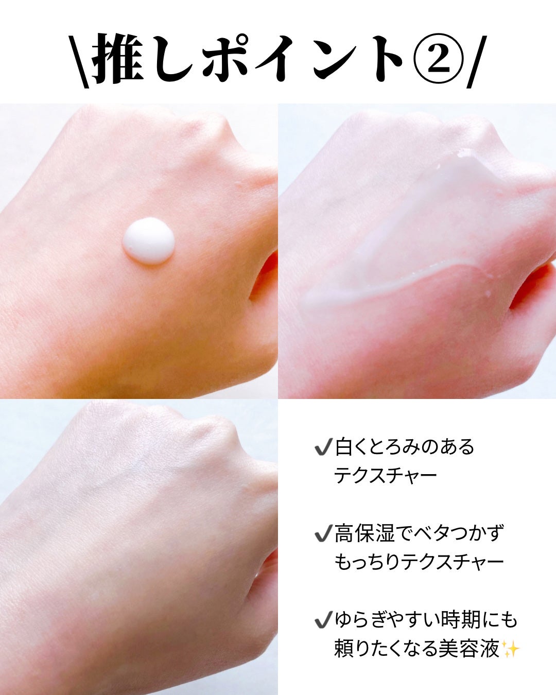 プロバイオシカ インテンシブ アンプル/SKIN1004/美容液を使ったクチコミ(3枚目)