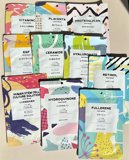 フェイスマスク 【しっかり実感30枚セット】/KISO/シートマスク・パックを使ったクチコミ(4枚目)