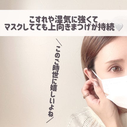 ã©ãã·ã¥ãã©ãŒããŒEXïŒãã³ã°WPïŒ/KATE/ãã¹ã«ã©ã䜿ã£ãã¯ãã³ãïŒ7æç®ïŒ