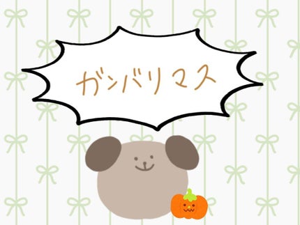 クリアアクネスポッツ/オルビス/美容液を使ったクチコミ(4枚目)