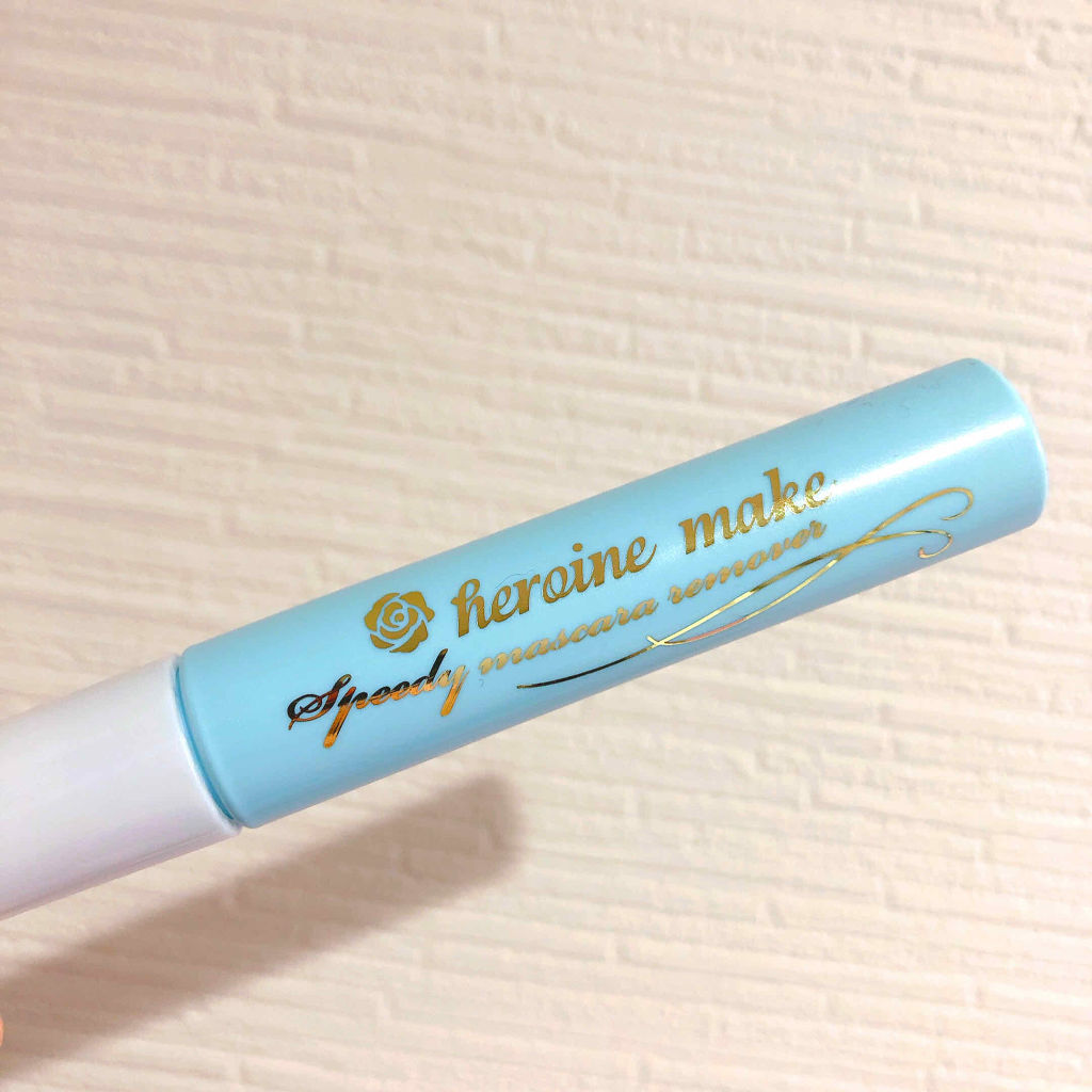 クイックラッシュカーラー/キャンメイク/マスカラ下地を使ったクチコミ（1枚目）