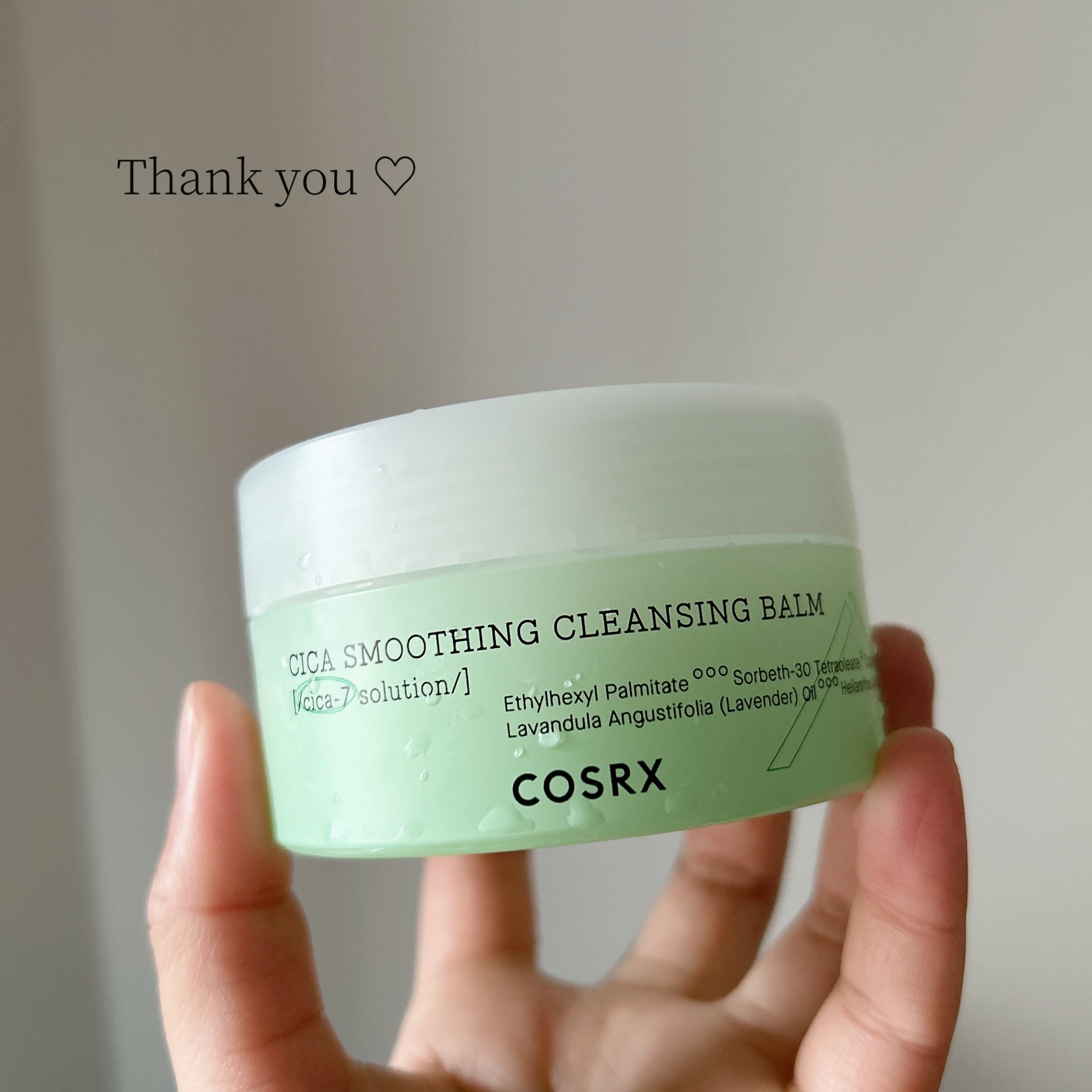 ピュアフィットシカスムージングクレンジングバーム /COSRX/クレンジングバームを使ったクチコミ（1枚目）