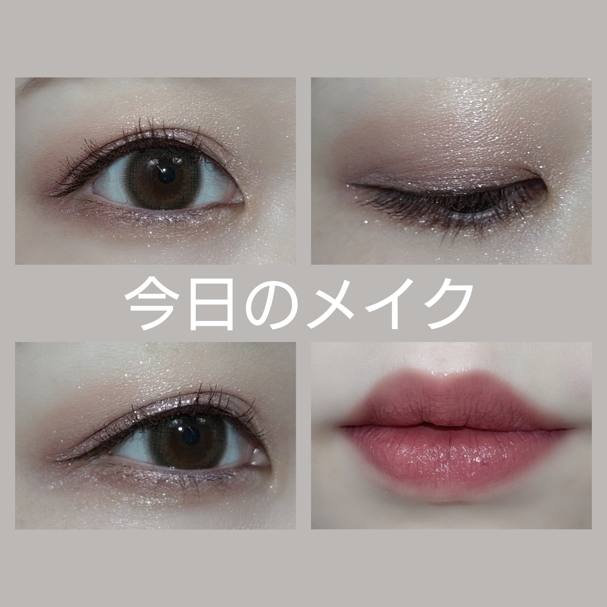 ケイト リップモンスター/KATE/口紅を使ったクチコミ（1枚目）