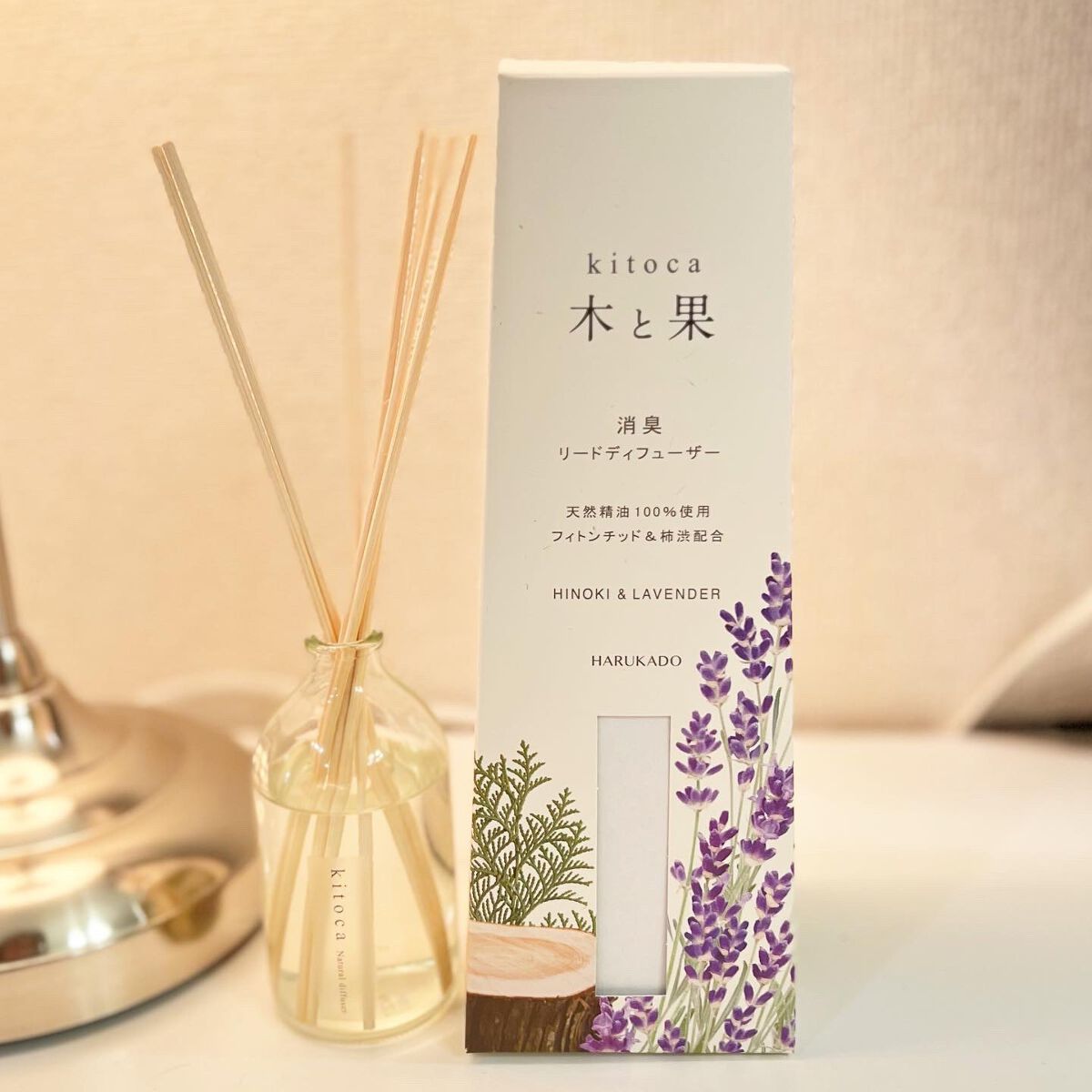 消臭リードディフューザー/Kitoca　木と果/ルームフレグランスを使ったクチコミ（2枚目）