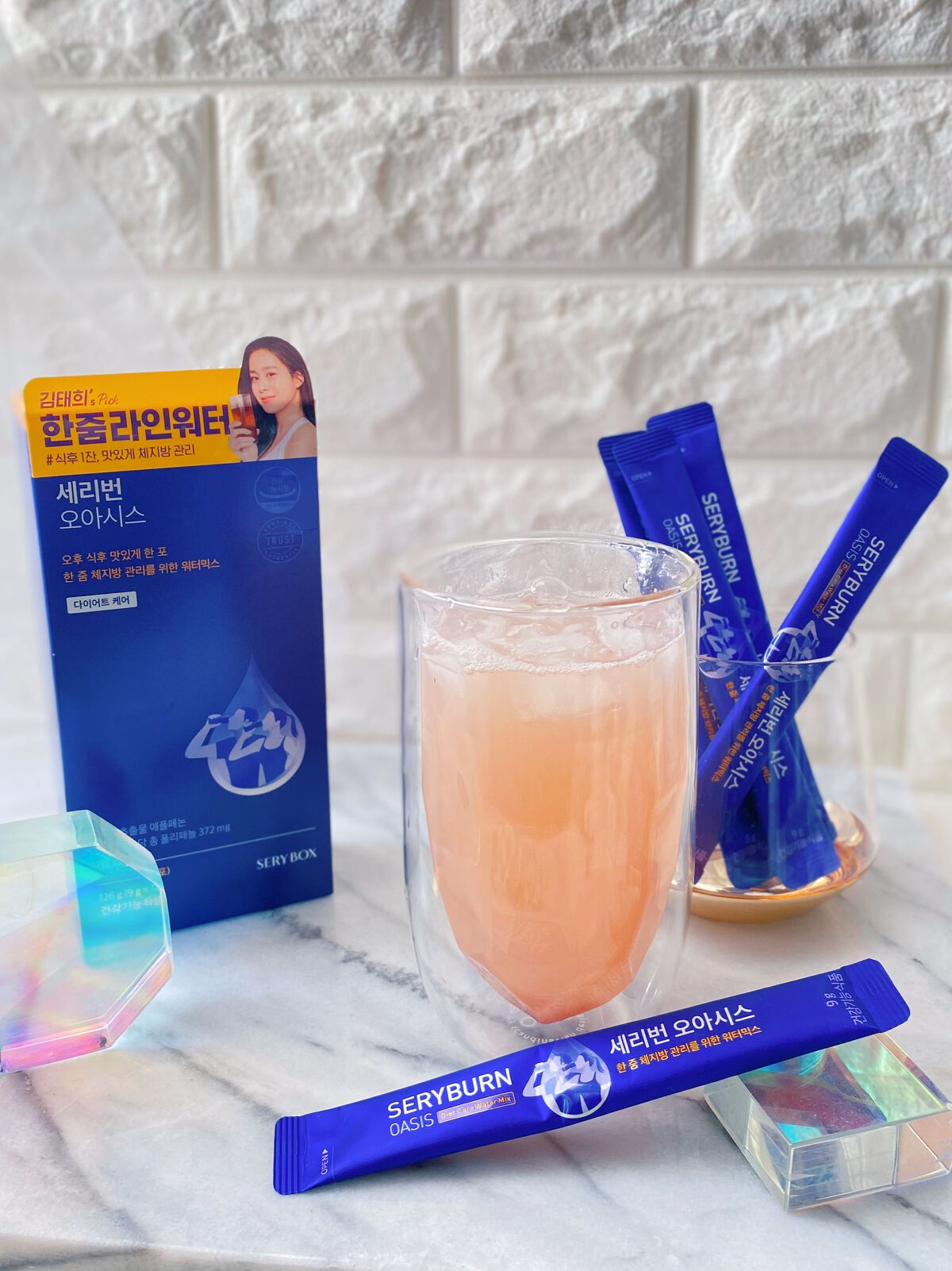 セリバーンオアシス/Serybox/ドリンクを使ったクチコミ(2枚目)