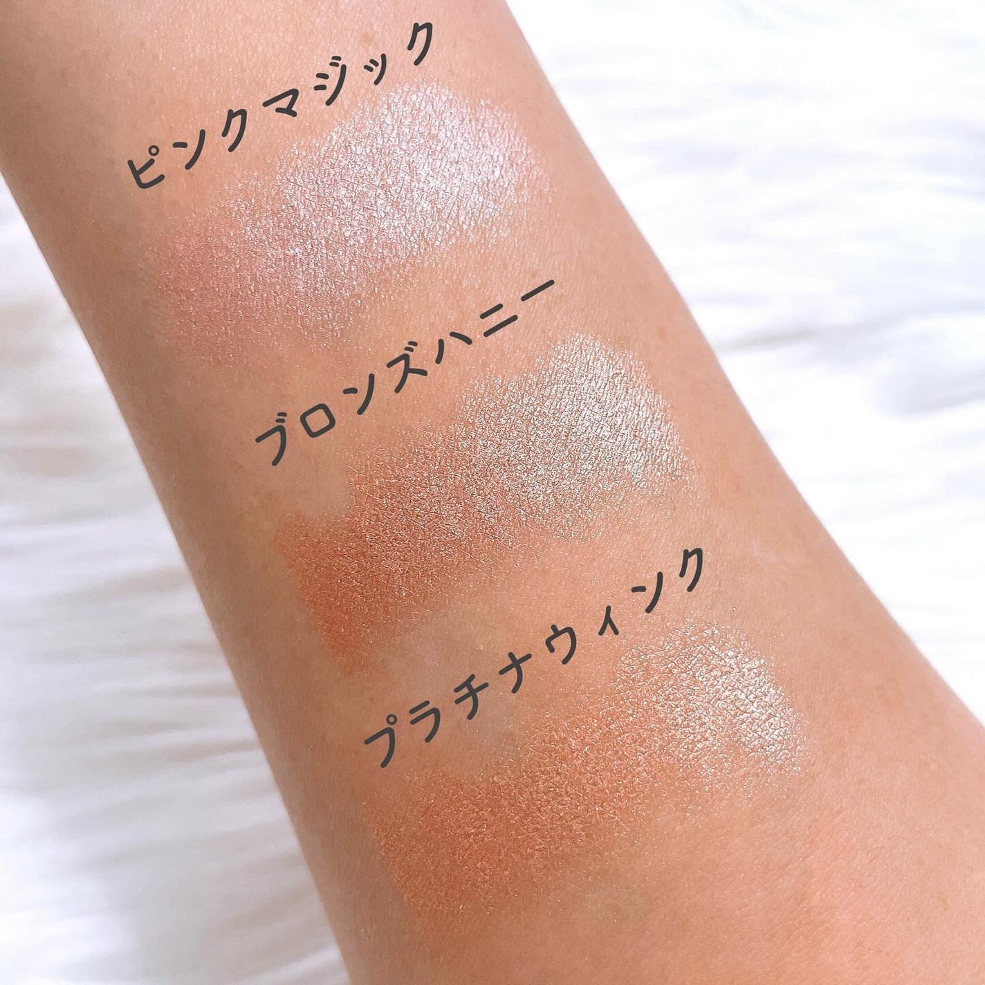 キラキラアイペンシル/Kirei&co./ペンシルアイライナーを使ったクチコミ(3枚目)