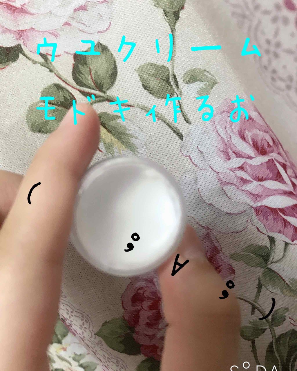 資生堂ベビーパウダー(プレスド)/ベビー/ボディパウダーを使ったクチコミ(1枚目)