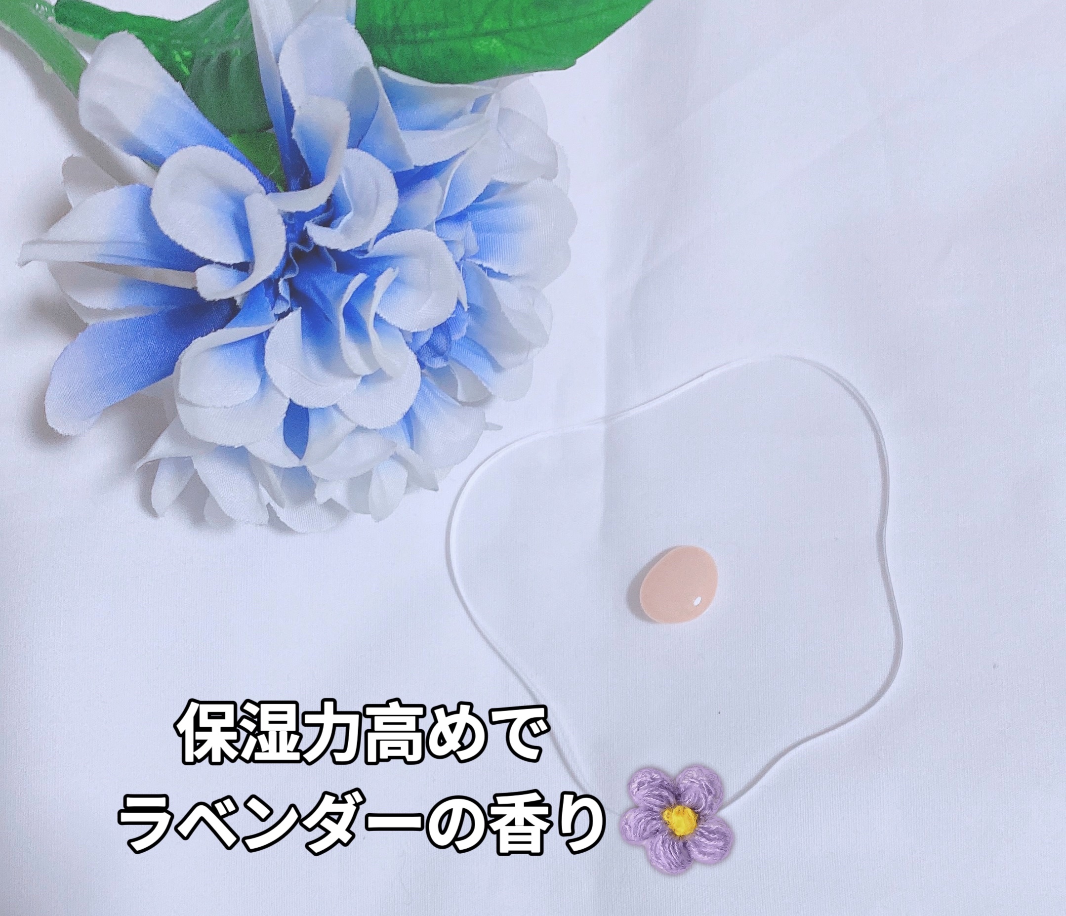 シアーグローベース/NUDIQUE/化粧下地を使ったクチコミ（3枚目）