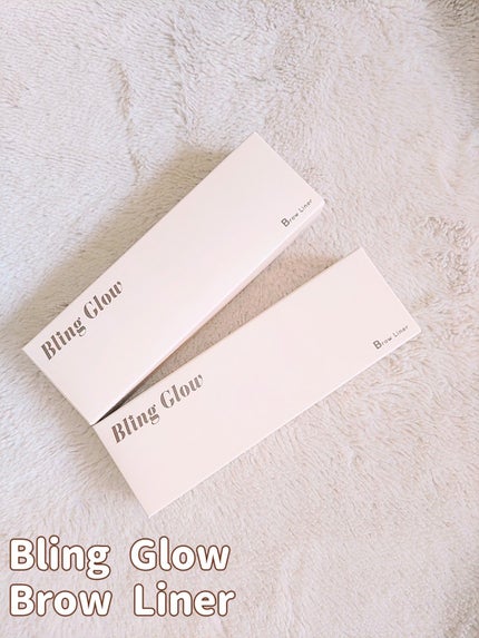 ブロウライナー/BLING GLOW/その他アイブロウを使ったクチコミ(2枚目)