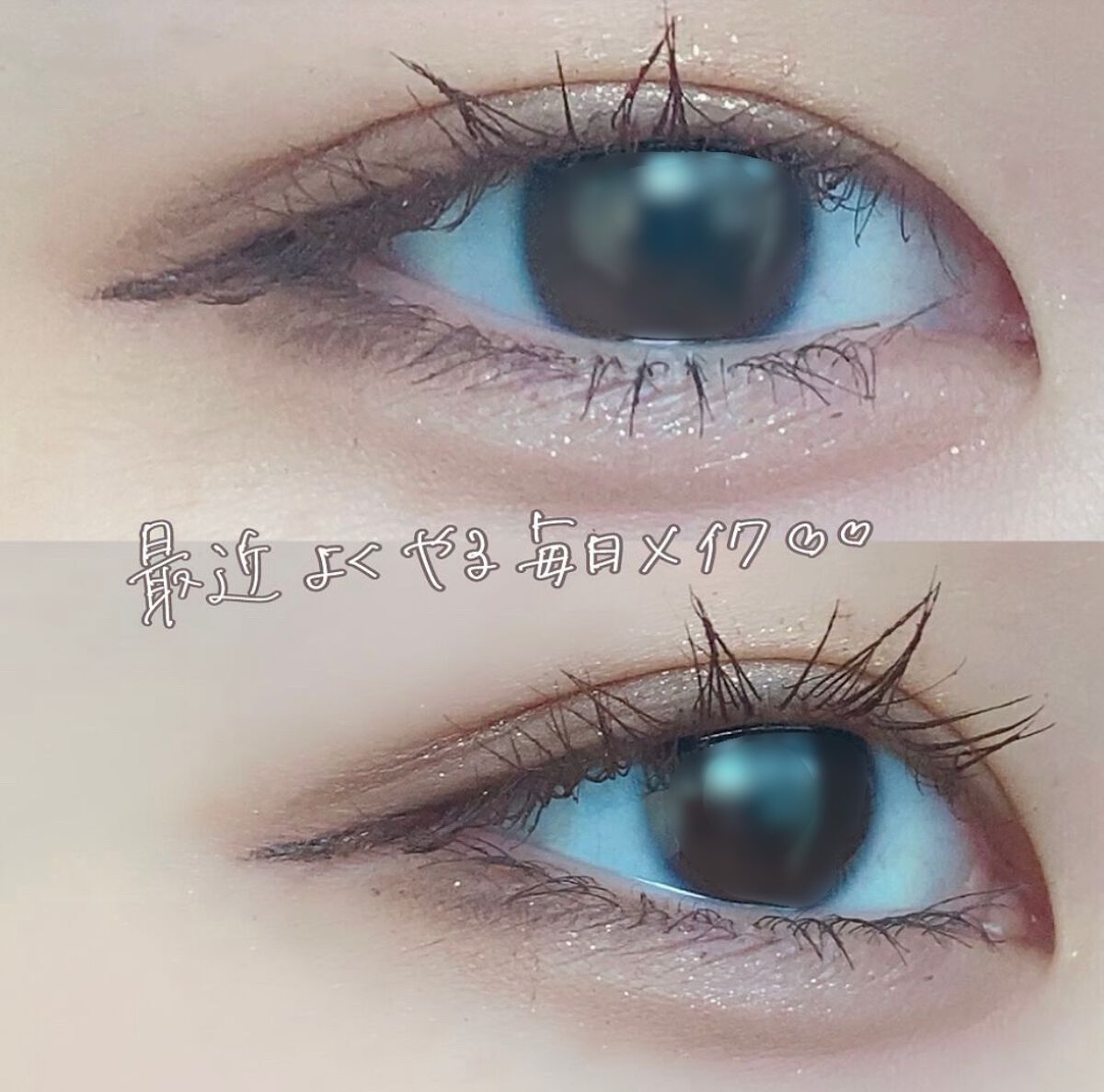 カラーミキシングコンシーラー/キャンメイク/パレットコンシーラーを使ったクチコミ（1枚目）