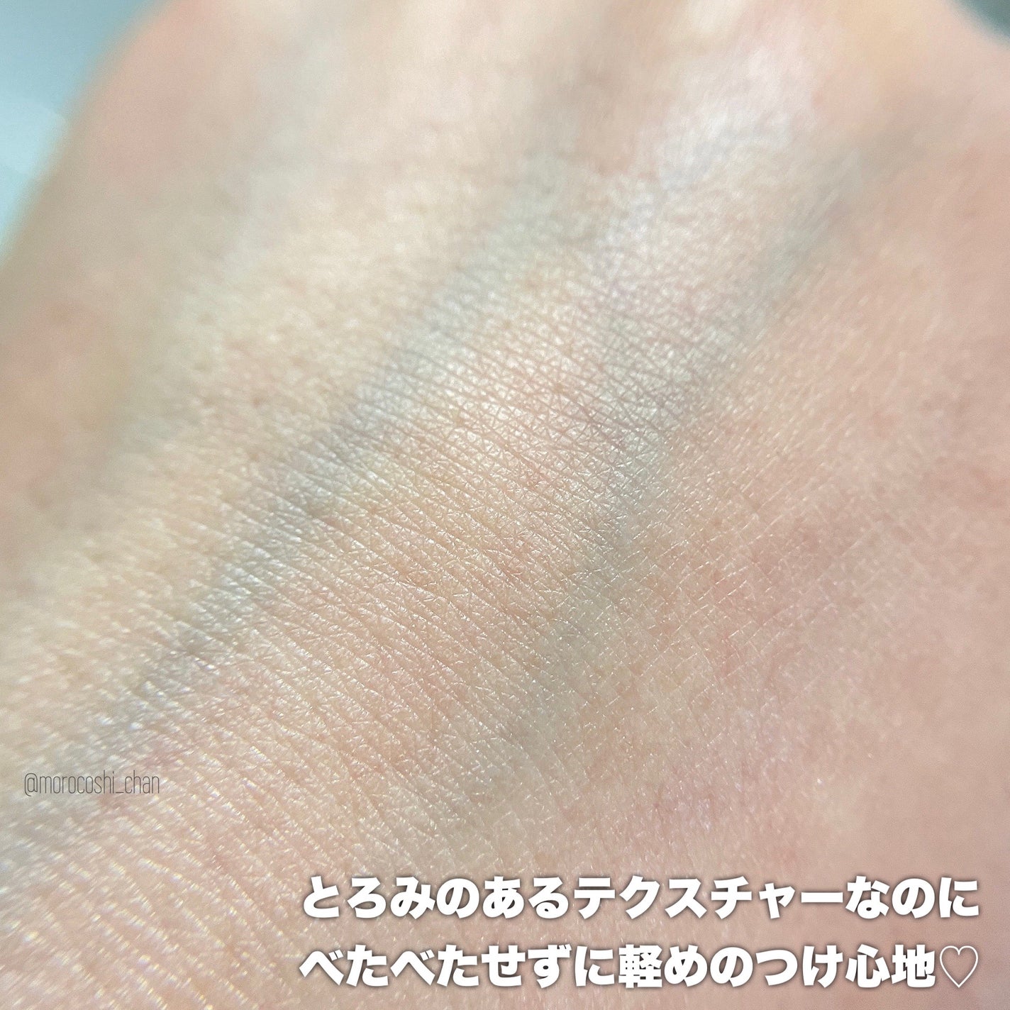 ビタC グリーンティーエンザイム ブライト セラム/innisfree/美容液を使ったクチコミ(4枚目)