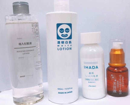 ローヤルゼリー配合 栄養ローション/DAISO/美容液を使ったクチコミ(3枚目)