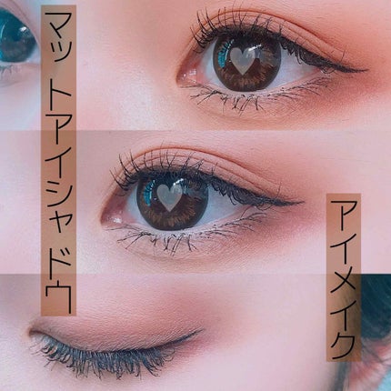 エピックインク ライナー/NYX Professional Makeup/リキッドアイライナーを使ったクチコミ(1枚目)