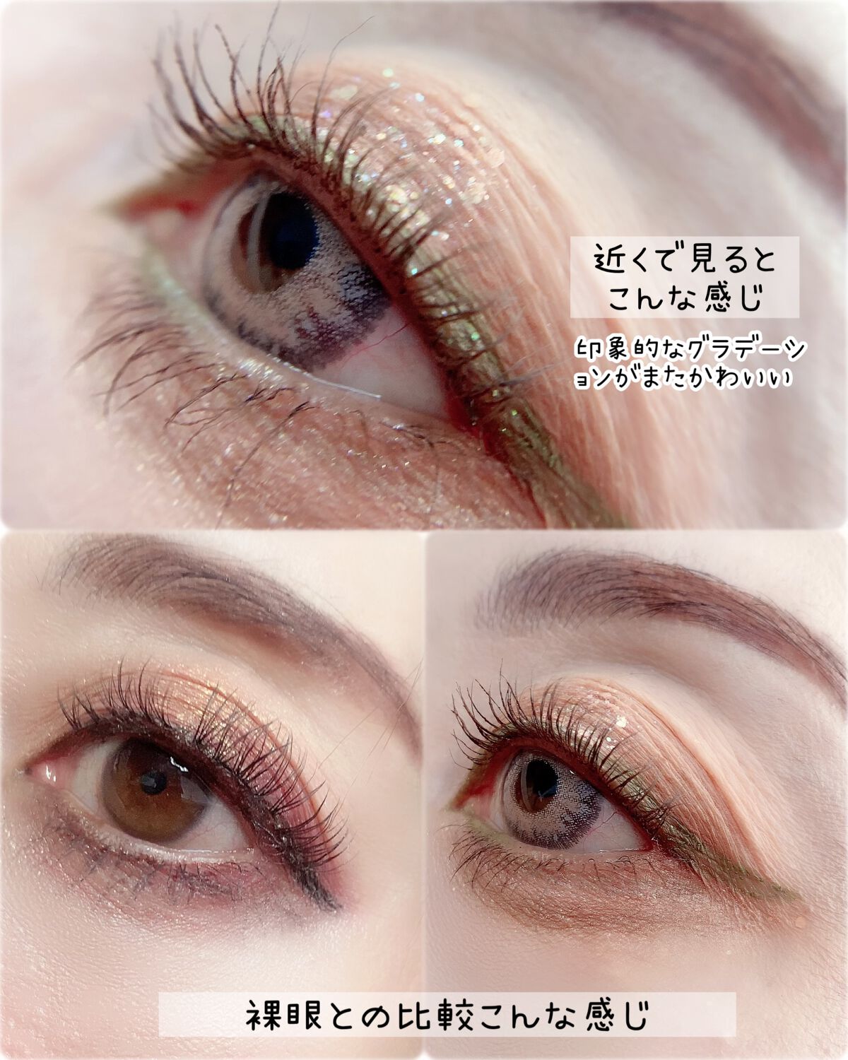 Moon Leciel/MooN/カラーコンタクトレンズを使ったクチコミ(5枚目)