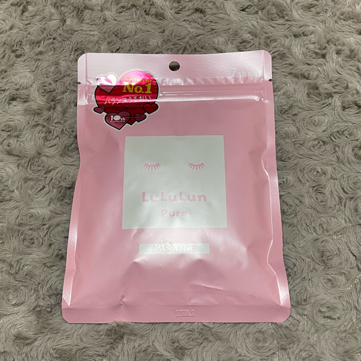 薬用泡のふんわり洗顔/スキンライフ/泡洗顔を使ったクチコミ(3枚目)