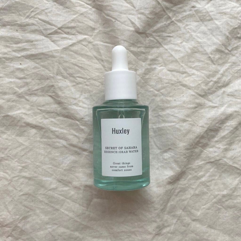エッセンス;グラブウォーター/Huxley/美容液を使ったクチコミ(1枚目)