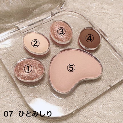 ミャオパウズアイシャドウパレット/MilleFée/アイシャドウパレットを使ったクチコミ(6枚目)