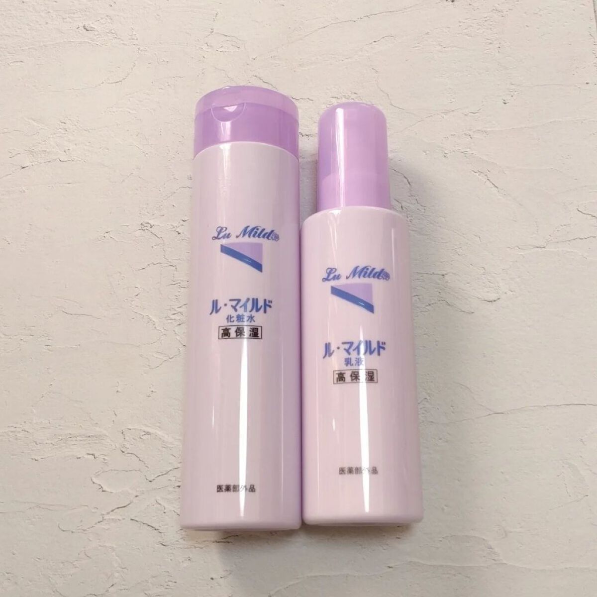 ル・マイルド化粧水/ル・マイルド/化粧水を使ったクチコミ（1枚目）