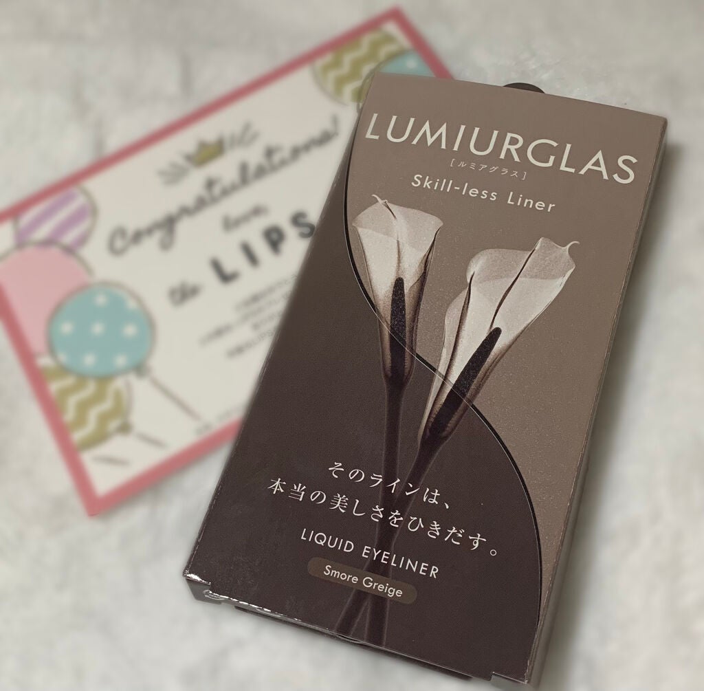 スキルレスライナー/LUMIURGLAS/リキッドアイライナーを使ったクチコミ(6枚目)
