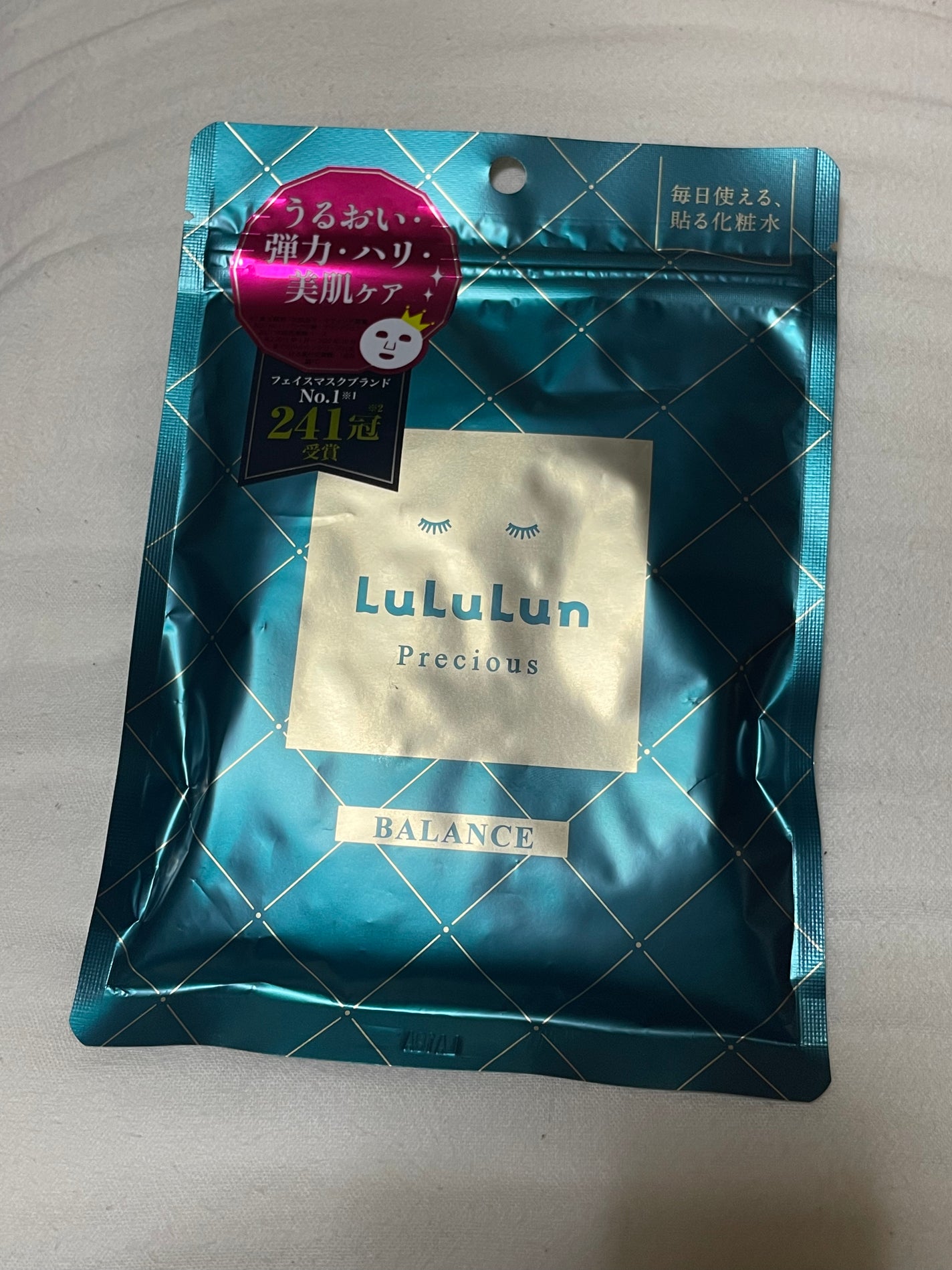 ルルルンプレシャス GREEN(バランス)【旧】/ルルルン/シートマスク・パックを使ったクチコミ(1枚目)