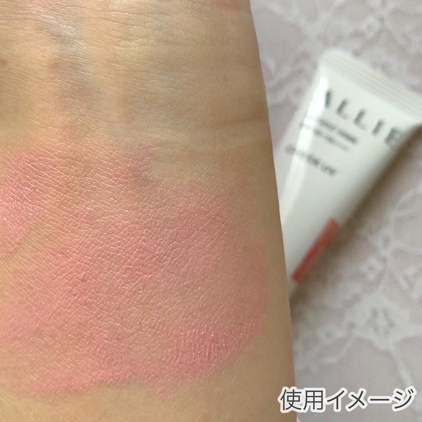 クロノビューティ カラーオンUV/アリィー/日焼け止めクリームを使ったクチコミ(3枚目)