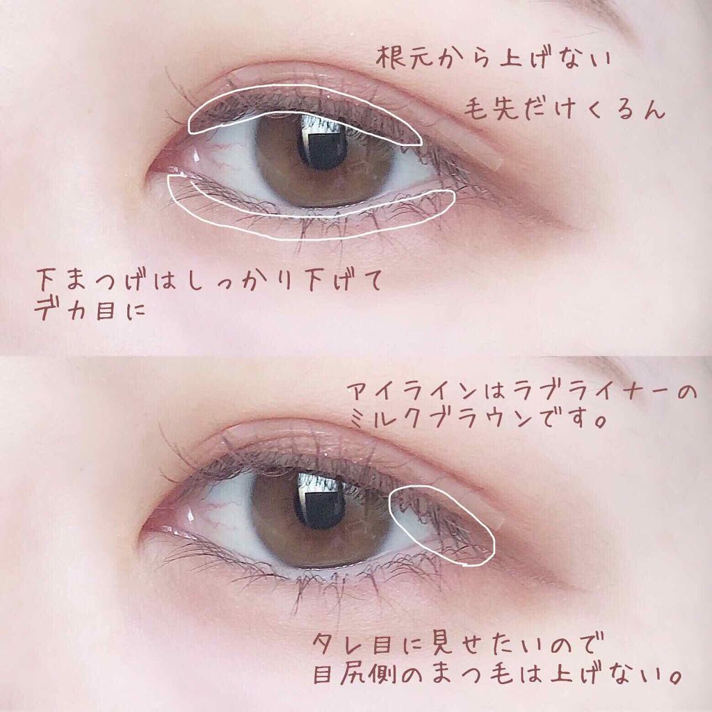 ナチュラル チークN/CEZANNE/パウダーチークを使ったクチコミ(3枚目)