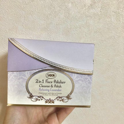 フェイスポリッシャー リラクシング(ラベンダー)/SABON/スクラブ・ゴマージュを使ったクチコミ(2枚目)