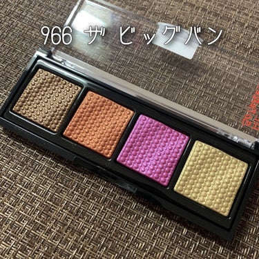 ソー フィアス！ プリズマティック パレット 966 ザ ビッグ バン/REVLON/アイシャドウパレットを使ったクチコミ（2枚目）