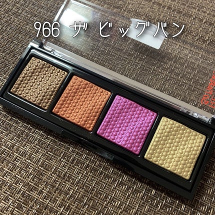 ソー フィアス! プリズマティック パレット/REVLON/アイシャドウパレットを使ったクチコミ(2枚目)